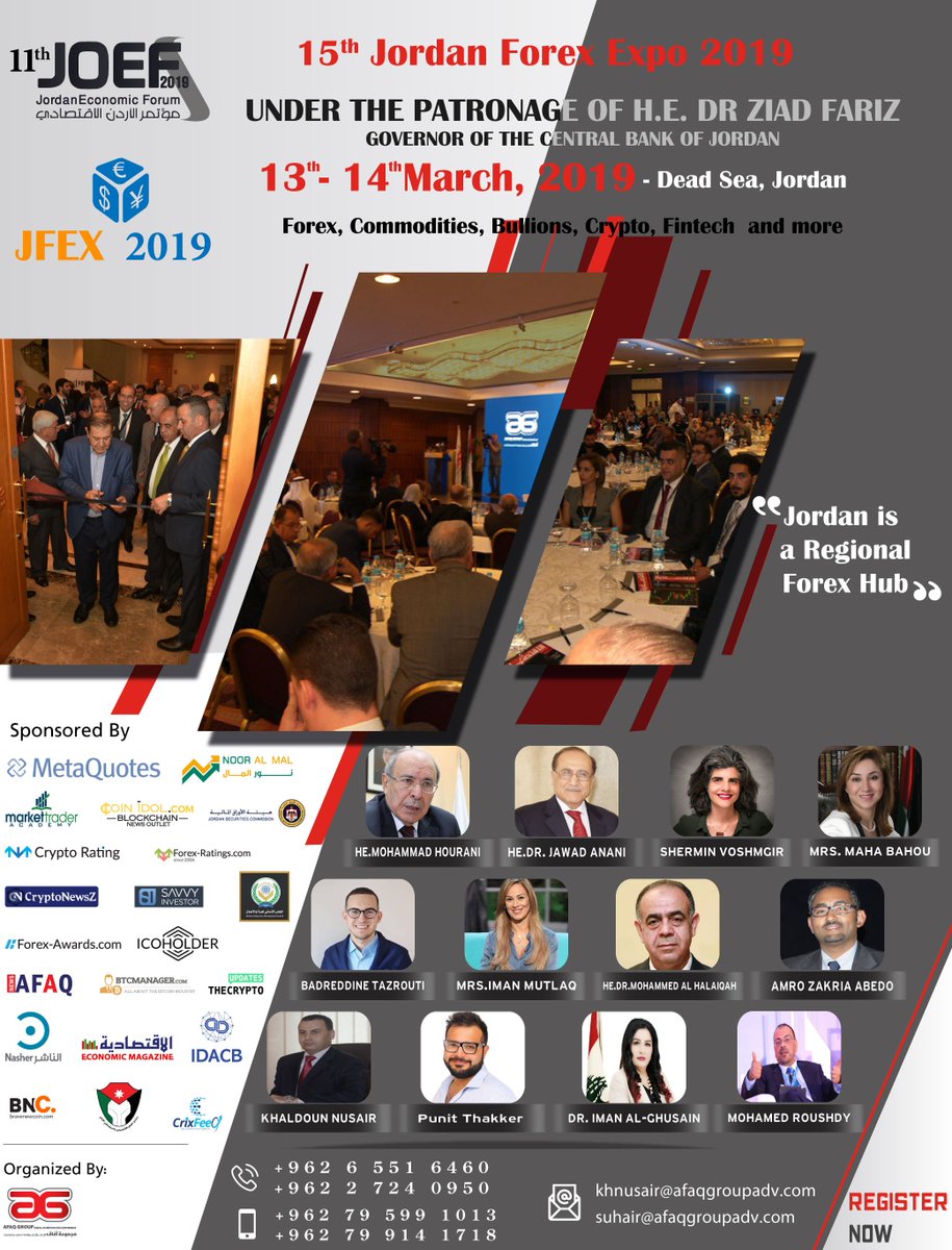 meblockchain's tweet photo. https://t.co/9KYxAjei8v

Welcome to #Jordan #blockchain &amp; #fintech https://t.co/6QVfb8SWH2