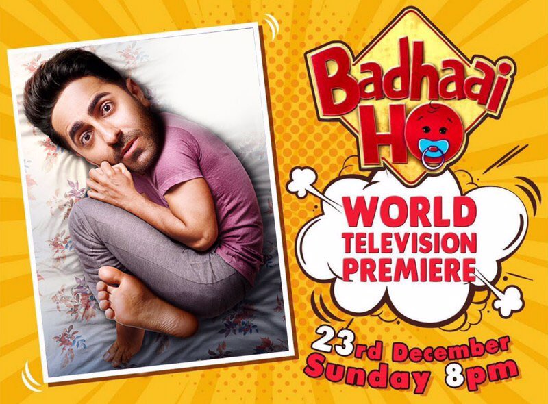 world television premiere of badhaai ho