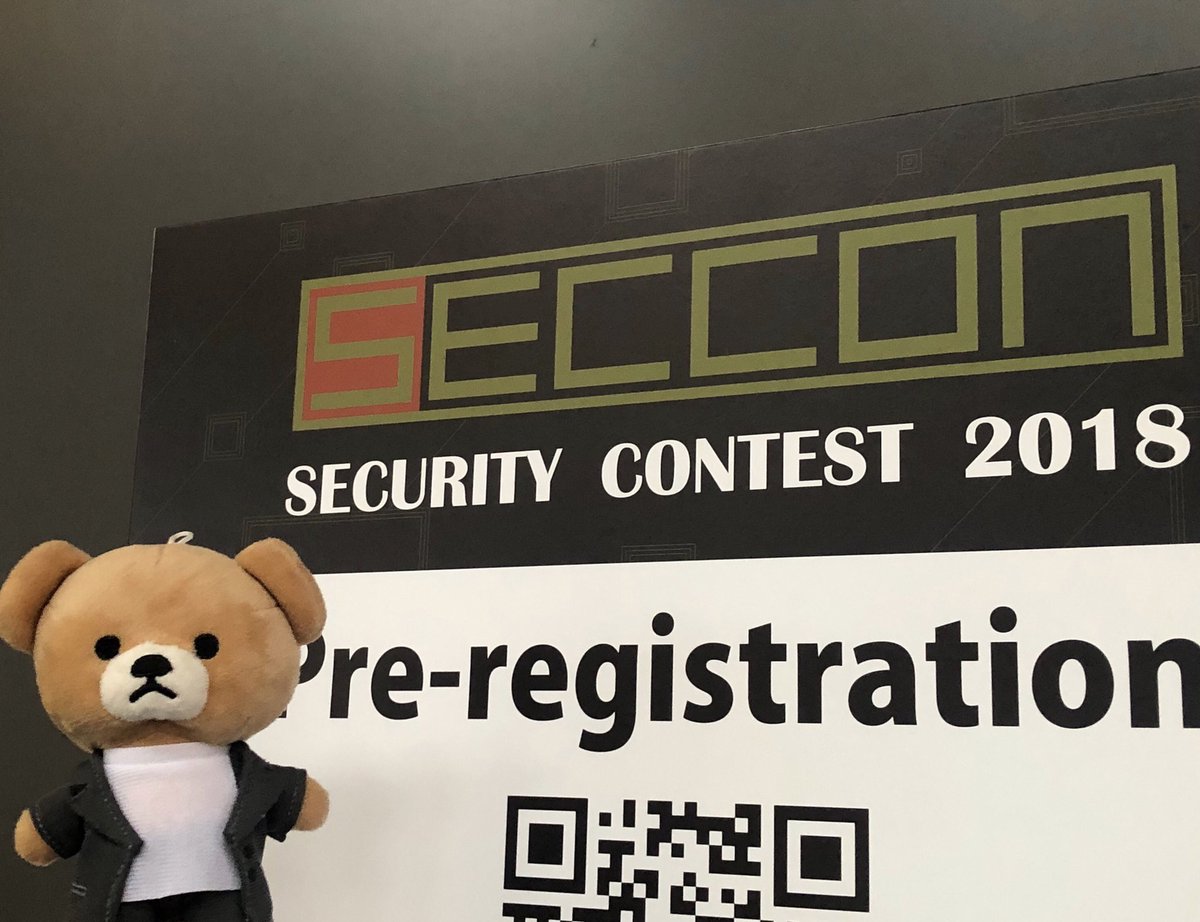 cybermission_PR's tweet photo. 日本最大級の情報セキュリティコンテストイベント #SECCON2018 にやってきたハッカークマ🐻
国際大会1位はなんと日本のチーム!おめでとうございます🎊
/
白熱したバトルですごくかっこよかったなぁ✨
僕もいつか出場するぞ!
\
#サイバー・ミッション https://t.co/x0vRSSc7gI