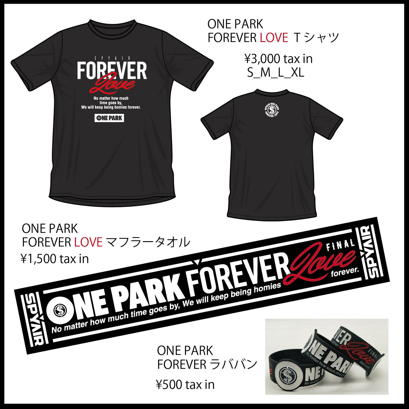 spyair.onepark (@OneparkSpyair) / X