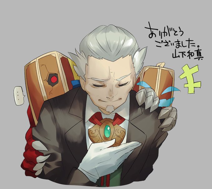25 コンパス イラストコンテスト コンパス イラストコンテスト 25 コンパス イラストコンテスト コンパス イラストコンテスト