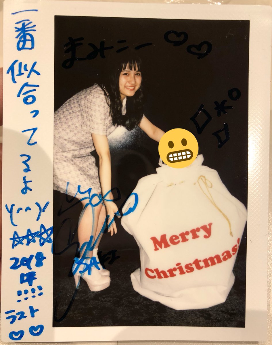 tpd_mamikko's tweet image. fortune @ 都内某所

「1番似合ってるよ」って書いてくれてるけど、他に着てる人みてないよな🤔？？と思う今日この頃。
#櫻井紗季 #TPD2018