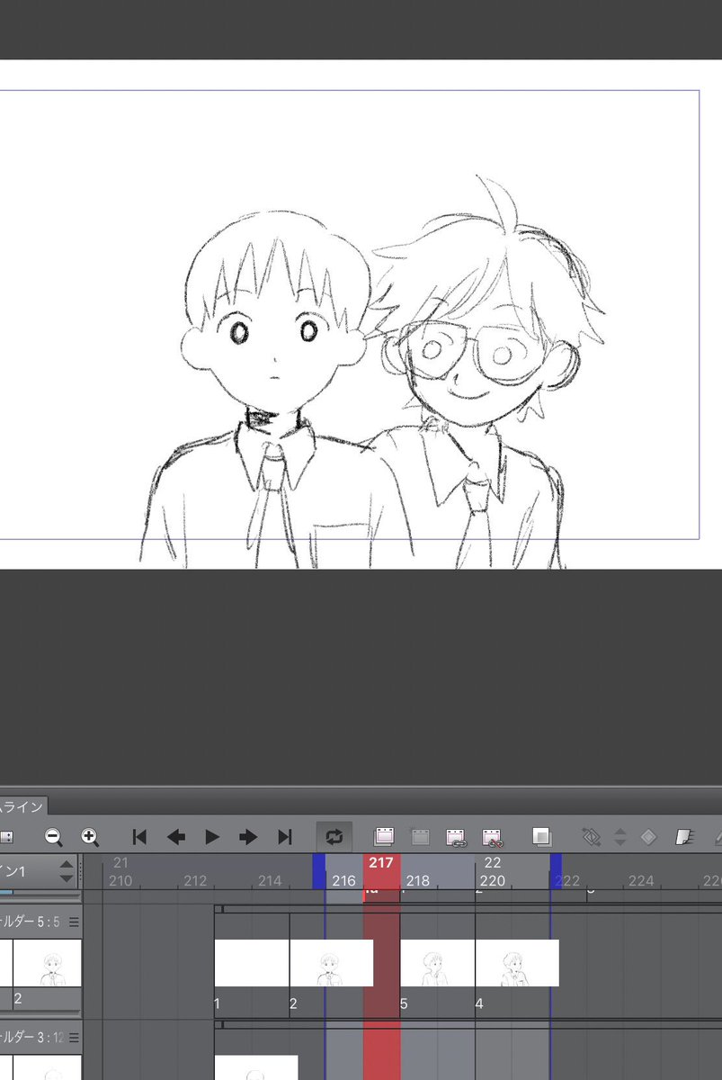 きょうのメガネ? 