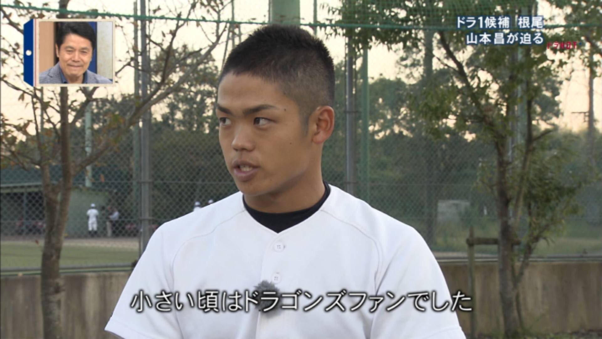 Saori⚾︎ on X: 