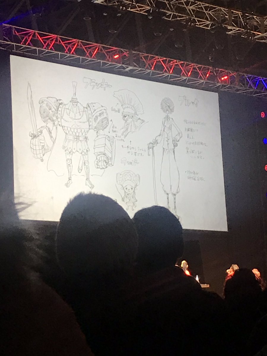 [Obrazek: DvFqeiJU0AA2GnH.jpg]