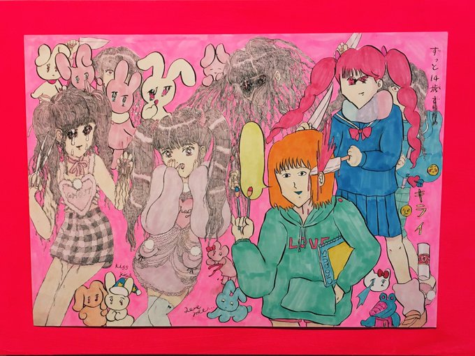 水野しずのtwitterイラスト検索結果 水野しずのtwitterイラスト検索結果