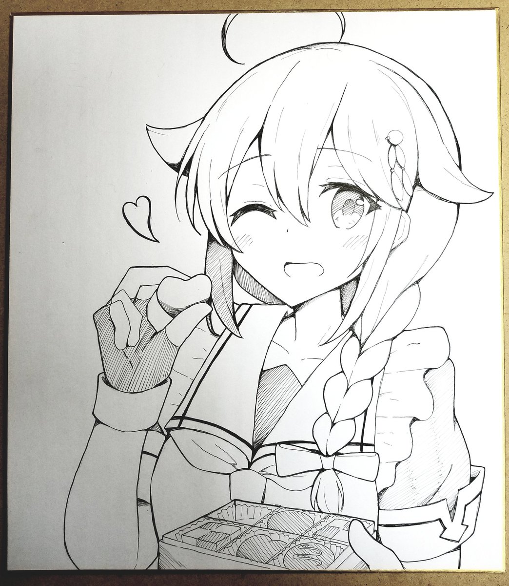 色紙1枚目かんせい 