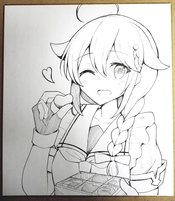 色紙1枚目かんせい 