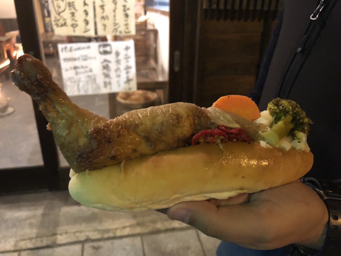 Dr James Harry Morris We Went To Suigyokudo An Interesting Bakery I Ate Christmas Bread Which Is Christmas Dinner In A Small Baguette 埼玉県 行田市 の 翠玉堂 へ行って クリスマスパン を食べた クリスマスディナー