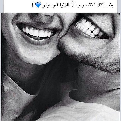 نعم وبقوة