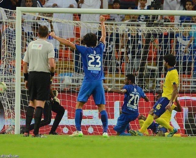 كواك تاي هي :
"لن انسى هدف جحفلي".