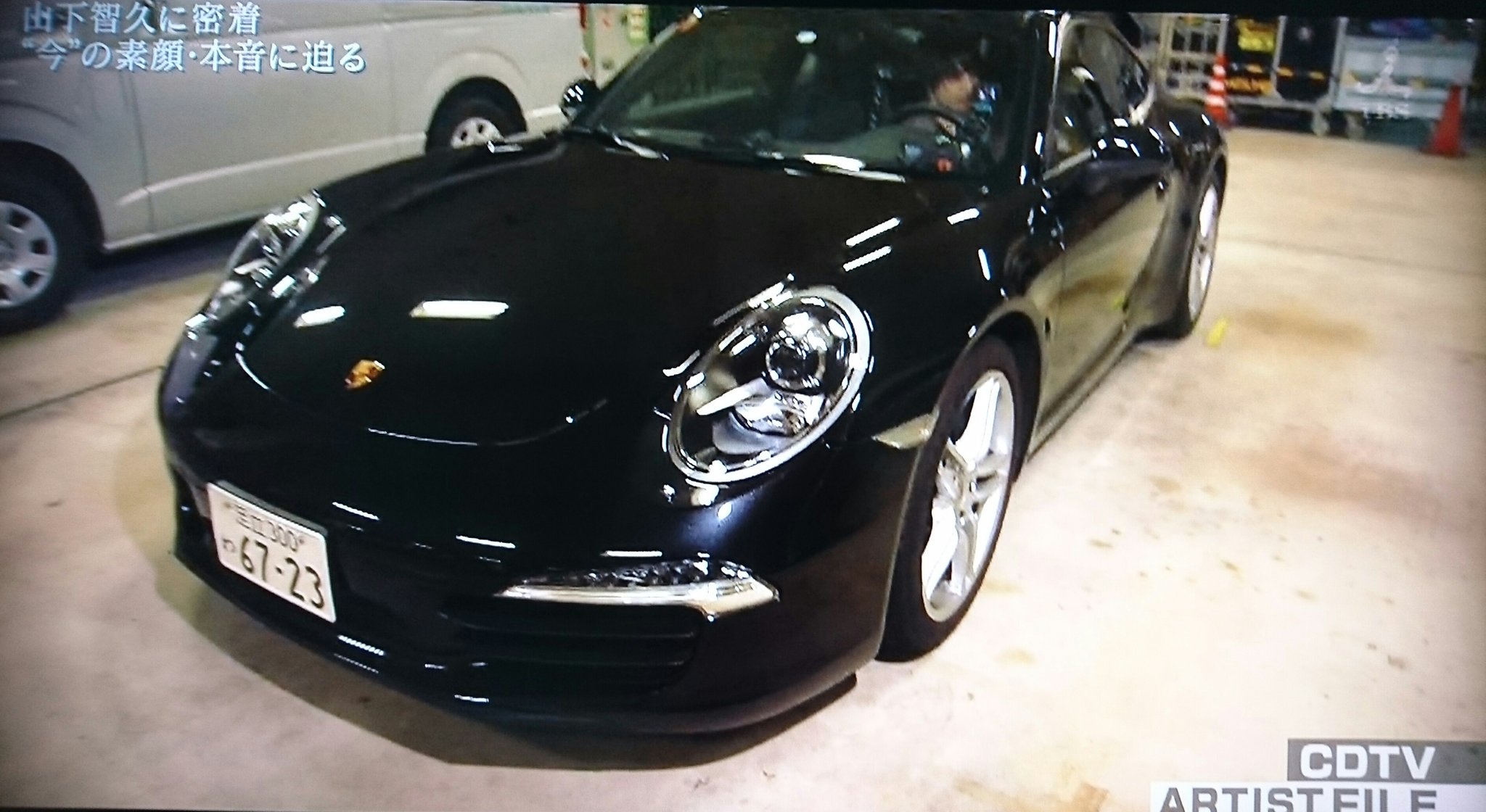 なおぴん ﾟ N P 山pがcdtvで乗ってたポルシェ借りて 山pが歩いた海に行ってきました もちろんunleashed聴きながらね 運転もしちゃった 艸 P担の友達ととにかくテンション上がったわ T Co Ugsfu6s51h Twitter