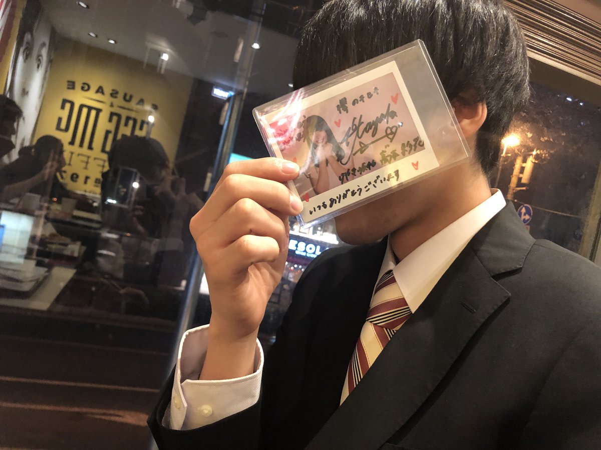 romae_aya's tweet photo. 半年ぶりくらいにてぃっくさんと会った。
(ウィリアムもいます) https://t.co/2pC0SpOZgN