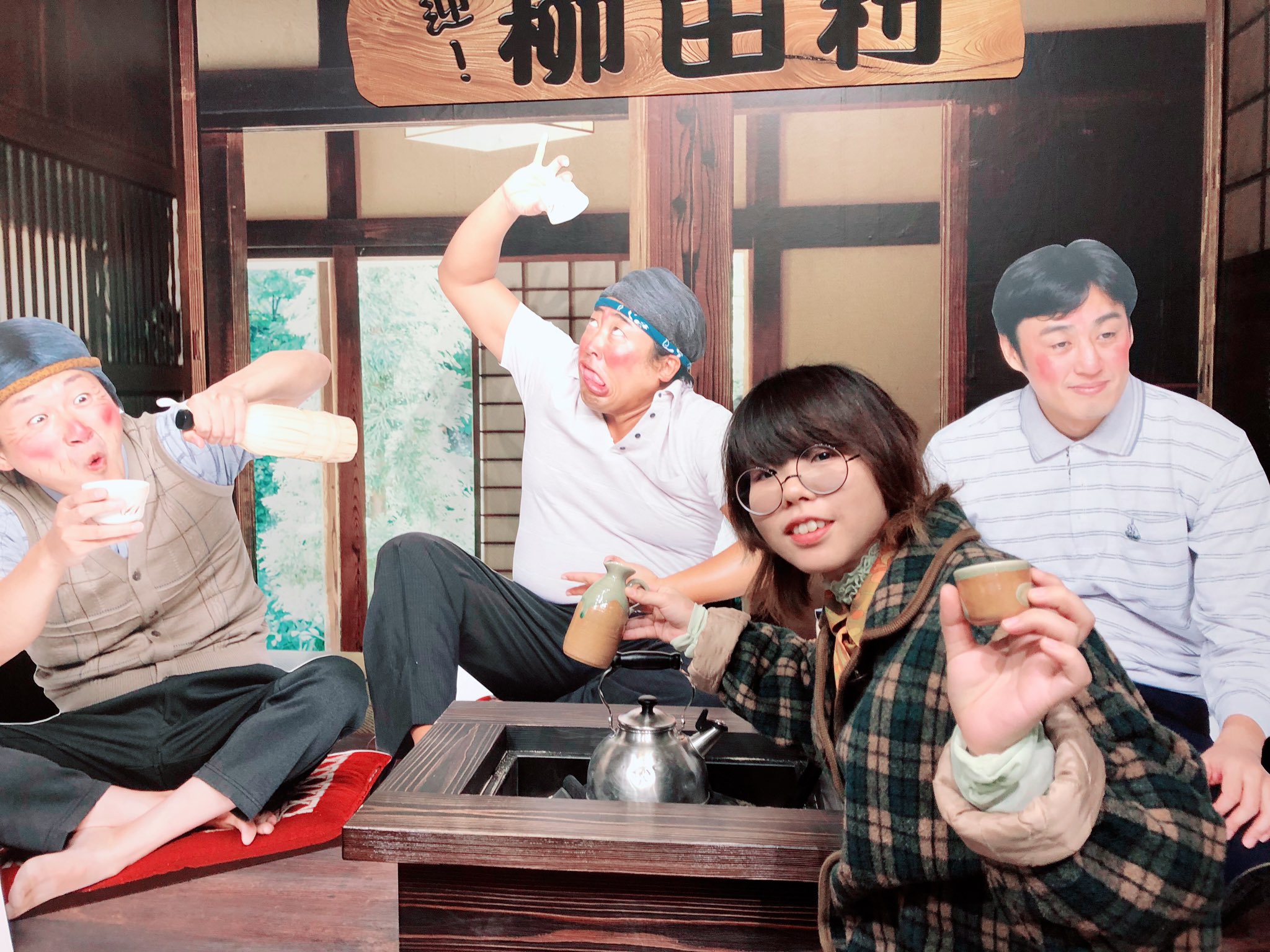 𝚃𝚜𝚞白𝚖𝚊 𝚢𝚞𝚔𝚘 念願の柳田村へ行けて感無量 冷静に考えてソロで来て満喫してんのやばいな 仕方ないロバート好きだし ロバート 激ヤバ祭 ロバート激ヤバ祭 柳田節 柳田村 節 愛が深い ロバート周年 おはようロバート