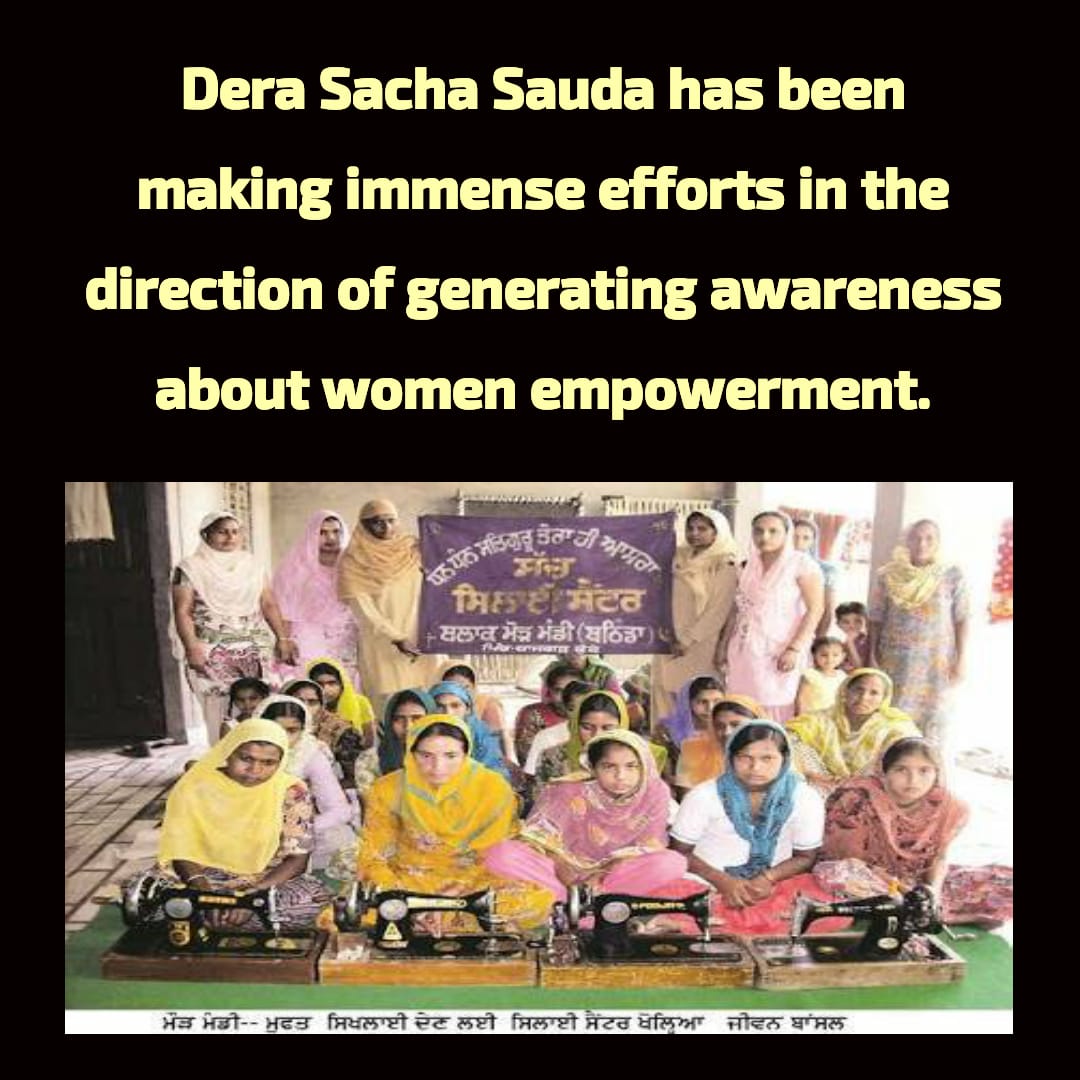 MamtaIn001's tweet photo. @Gurmeetramrahim #MakingWomenSelfReliant is really a Incredible Work DSS Volunteers doing undr d Gudinence of Saint Dr. MSG.... https://t.co/fHqsNfHMOW