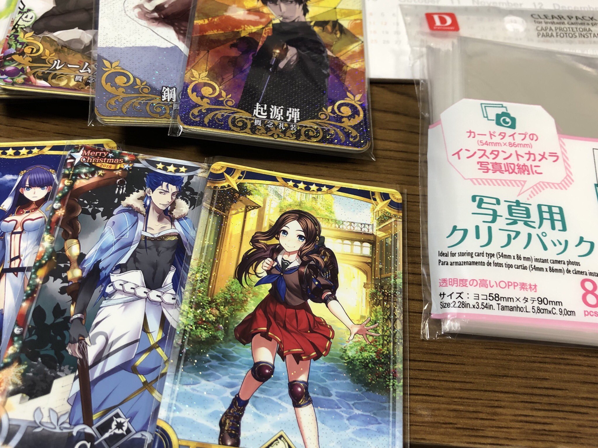 ダウンロード Fgo アーケード 評判 Fgo アーケード 評判