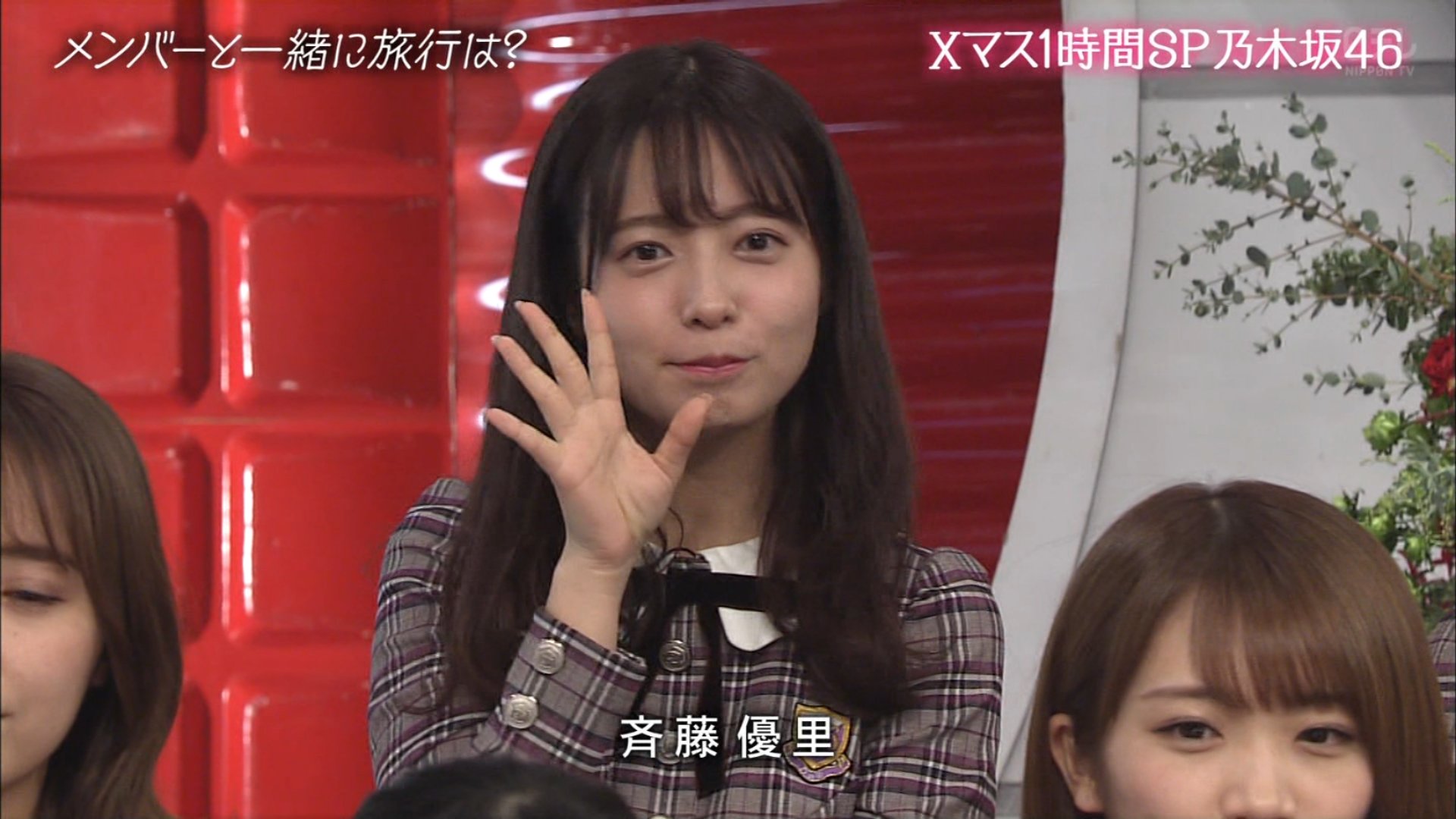 تويتر ちょり ㅈ على تويتر 乃木坂よく知らないけどこの斉藤優里ってこめちゃくちゃかわいいですね 斉藤優里 T Co Cofxaad8pi
