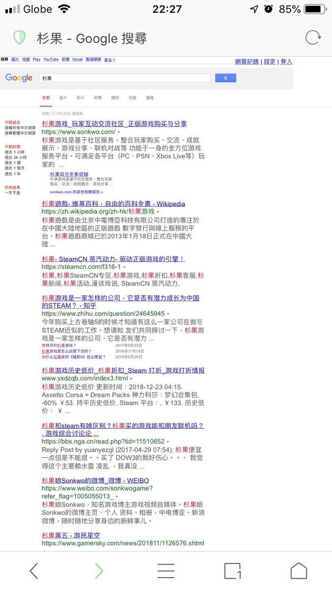 muyouzigong tweet media