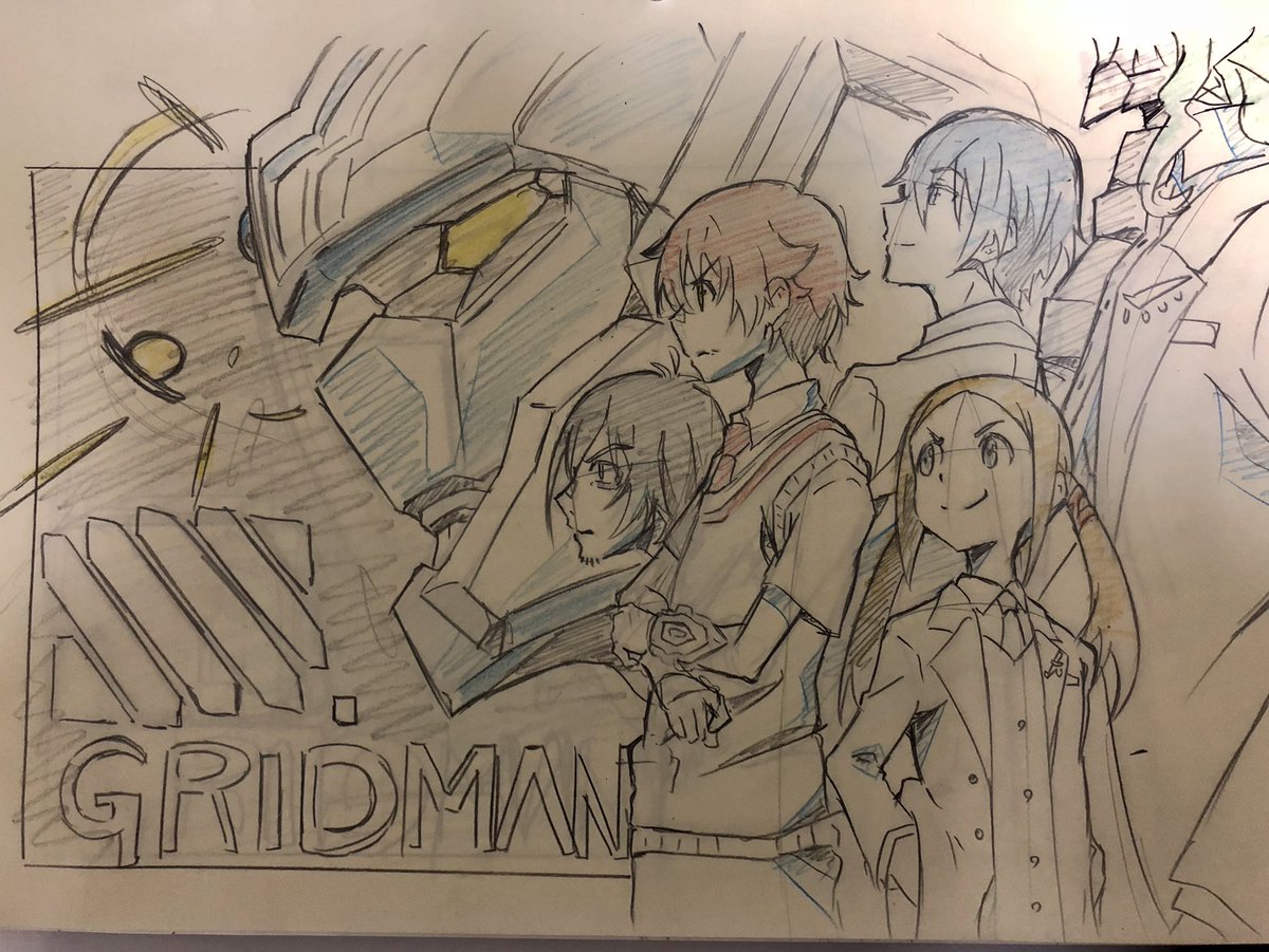 最終回、良かった!

#SSSS_GIRIDMAN 