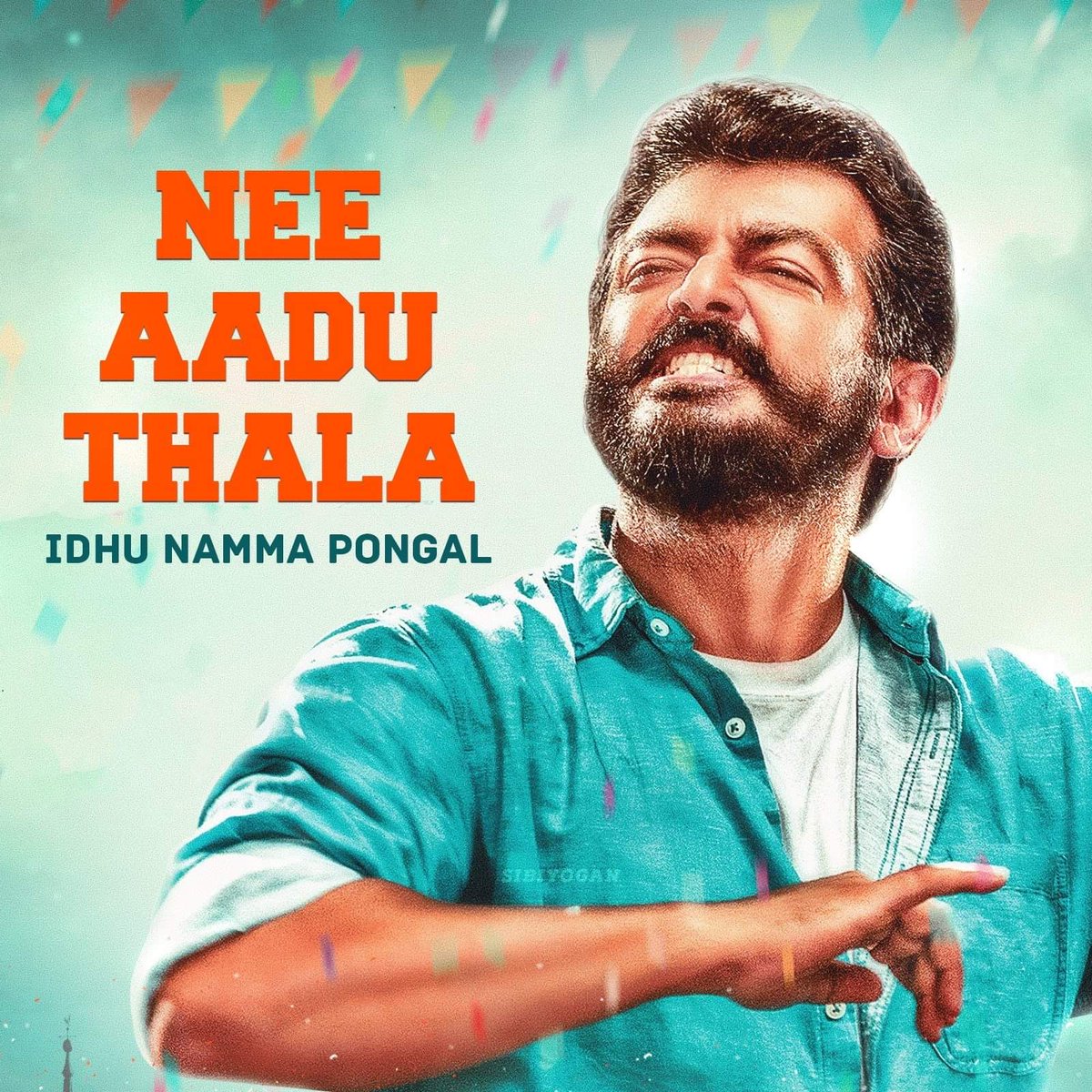 CINEMACAFETV1's tweet photo. Awaiting 😎 #Viswasam teaser  #ThalaAjith

#ViswasamFestivalSoon #ViswasamThiruvizha #ViswasamRageFromPongal #ThalaPongal https://t.co/bLHU9tWYCu