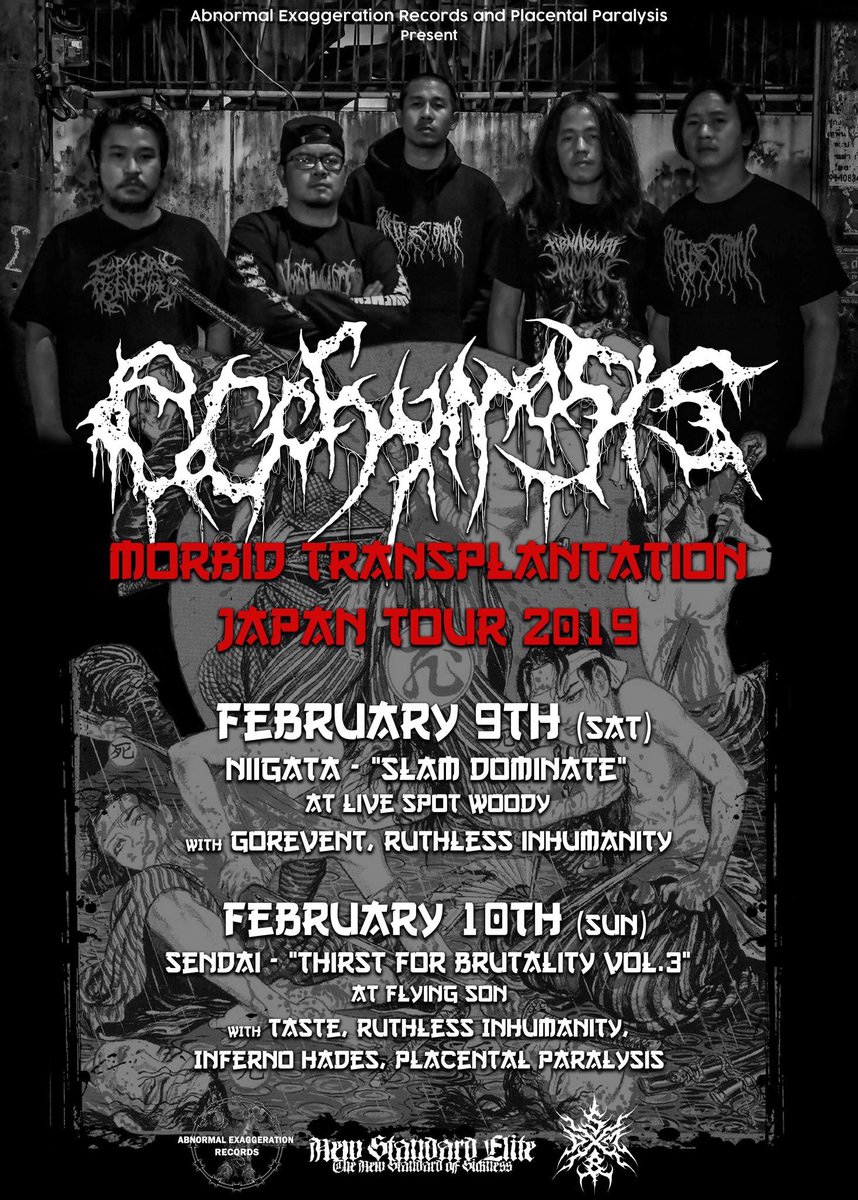 thirstforgore's tweet photo. 【RT】
Abnormal Exaggeration Records　&amp;
Placental Paralysis pre.
Ecchymosis Japan Tour

仙台場所は3連休ど真ん中の2/10！！！
新音源とマーチ！
シャツとパーカーでデザイン違います！
Stay sick and brutal 😎👍

act.
Ecchymosis
Placental Paralysis
Ruthless Inhumanity
Inferno Hades
Taste https://t.co/XYRgGzWupA