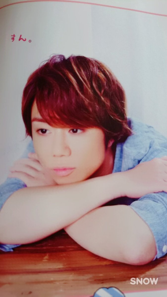 北山宏光 みつ Mitsu K 917 Twitter