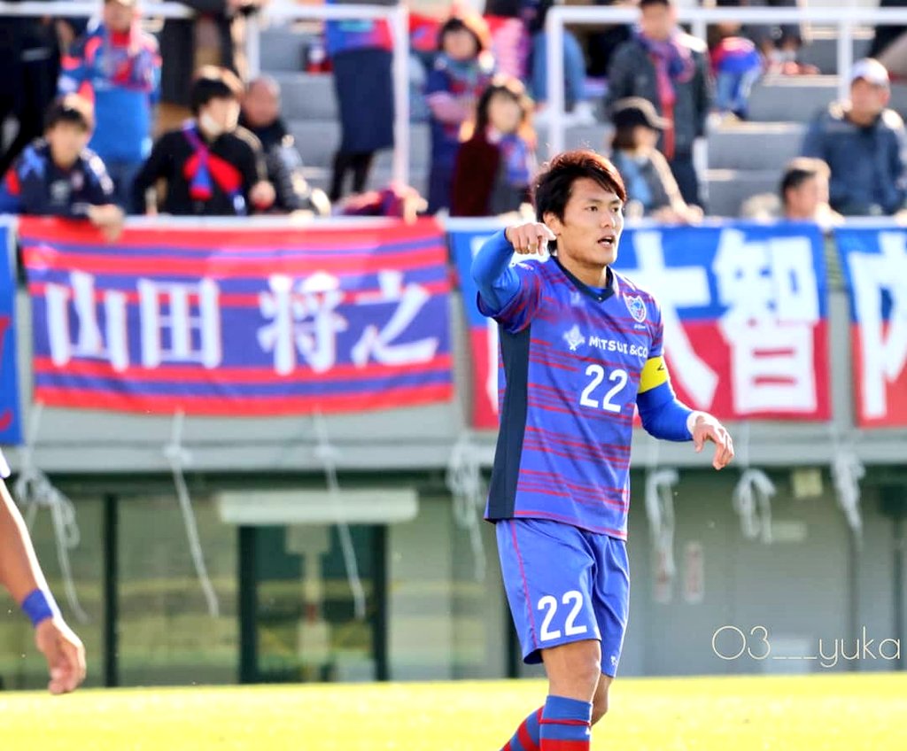03___yuka's tweet photo. 期限付きとはいえ、
応援している選手がFC東京から
離れてしまうのは寂しいなぁ。
期待しかない選手だし、
町田にいっても 応援します。
#fctokyo #zelvia #山田将之 https://t.co/7rUwYNgymI