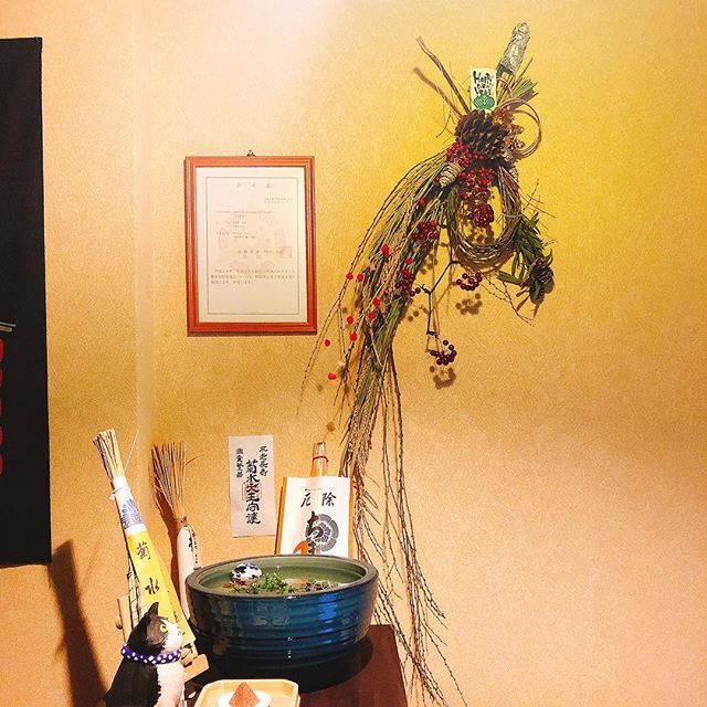 Kotone_JP's tweet photo. 友達に頂いたお花でクリスマスとお正月の雰囲気を足してみた。

#igersjp #jptrip #jpig #ゲストハウス #小都音 #小都音民宿 #民宿 #京都旅行 #町家 #町家ゲストハウス

@tsaihsuanhan https://t.co/otm6dxekZ3 https://t.co/WfzEASdCzl