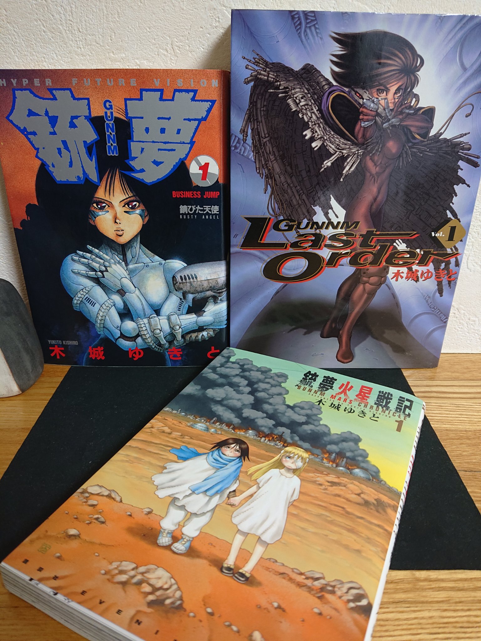 道遠 みちとお Pa Twitter アリータ バトルエンジェルには出てこないかもしれませんが ディスティ ノヴァ教授の活躍は 銃夢 または銃夢ラストオーダーにて そしてプリンを主食に