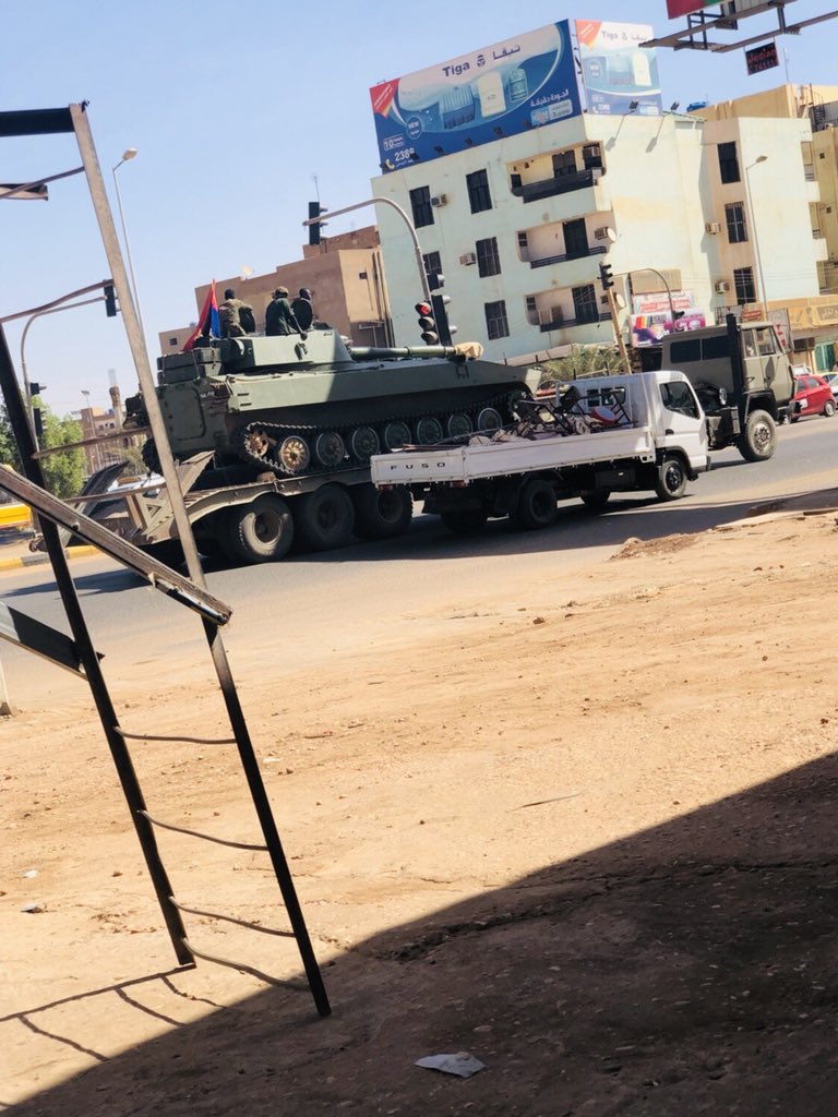 a_alatta's tweet photo. لاحول ولا قوة الا بالله 

#مدن_السودان_تنتفض https://t.co/p66IKT3IoT