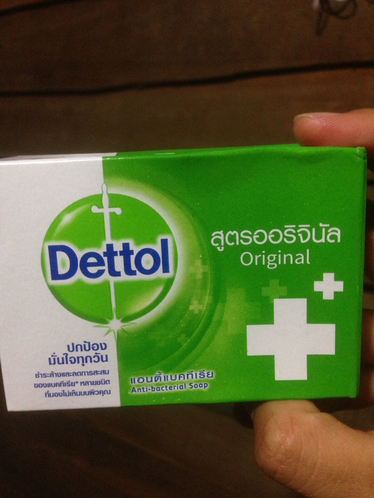 Chanut68838943's tweet photo. @mtcc40b เมื่อก่อนเราก็เป็นสิวที่หลังมาก พอเปลี่ยนสบู่แล้วสิวหาย ลองดูเด้อออ. https://t.co/v3G11AaauO