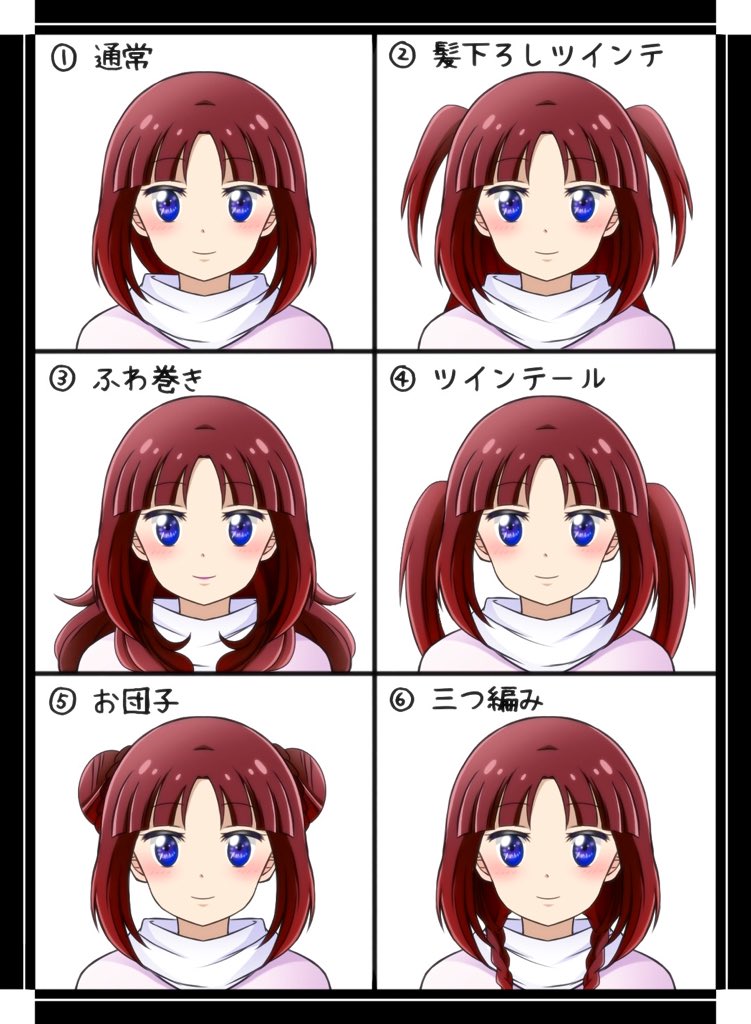 今まで描いたガンダムキャラの髪型変更シリーズ 