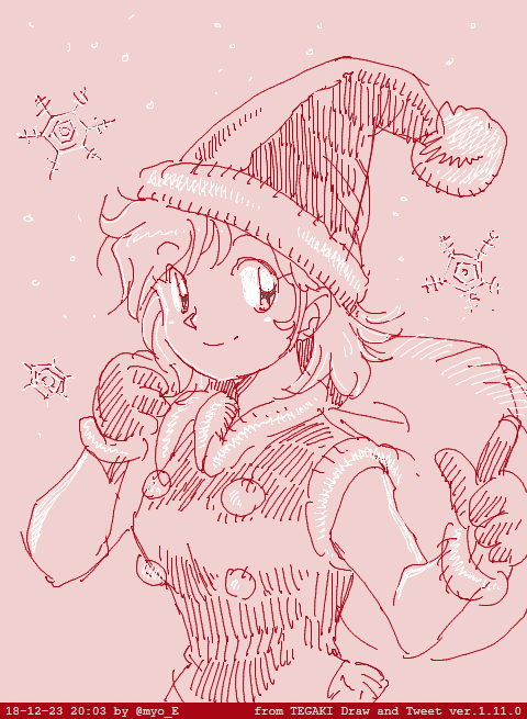 なんか、背中が痛い。 #tegaki_dt 