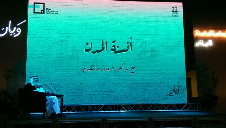 yarubkhayat's tweet photo. #فيديو يوضح كيف تم تحجيم المواصلات العامة في الولايات المتحدة الأمريكية بدءً من عشرينات القرن الماضي لصالح السيارات وتأثير ذلك على الحياة الاجتماعية. 
"Taken for a Ride - The U.S. History of the Assault on Public Transport in the Last Century" 
https://t.co/Y4ubjHCw84 https://t.co/6SIGjHHhKe