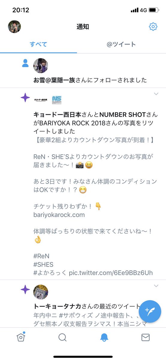 かたじけない 英語