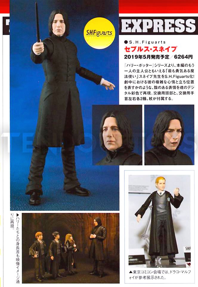 Tendou on X: "[S.H.Figuarts Severus Snape Harry Potter and the