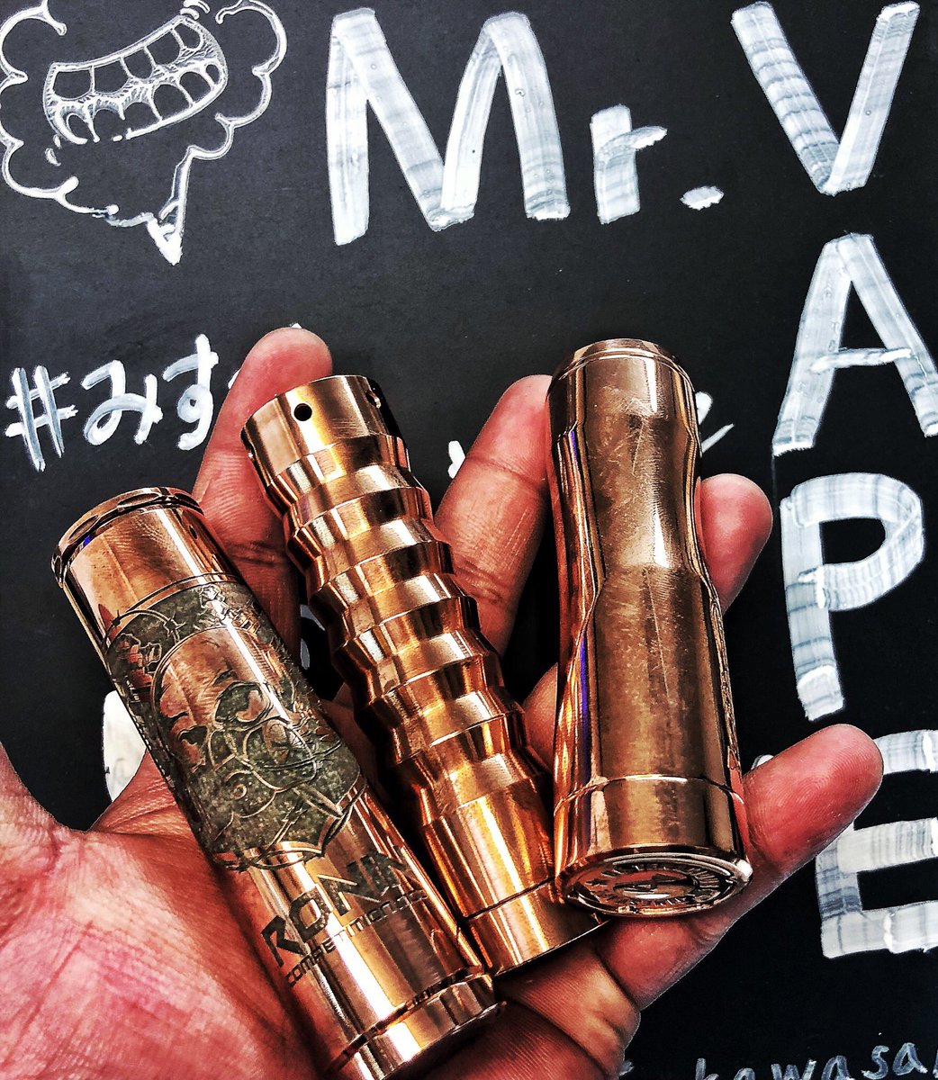 RichardRvcc's tweet photo. Mr.VAPE川崎のカッパーチューブセレクションの中でこの3つがかっこいいと思ってます〜
#CopperTubes https://t.co/wCFD2Qr2kS