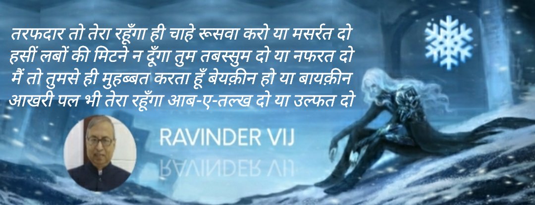 <a href="/AnilkumarJasani/">Anilkumar Jasani 188</a> <a href="/Chandra21668141/">C.B.Pandey</a> <a href="/Him__K/">Himanshu</a> <a href="/arunarai96/">अरुणा</a> <a href="/1978Kuldeep/">KULDEEP R SHARMA</a> <a href="/Haripriya_p1/">💕--®Haripriya®--💕 🕉️Public _ Figure🕉️</a> <a href="/1133vsingh/">V. S. S.</a>  <a href="/narendravarma49/">Narendra K Varma (modi ka parivaar)</a> <a href="/RakeshKumar957/">Rakesh Kumar</a> <a href="/nmatia/">🇮🇳 Naresh Matia🇮🇳</a> @SrGauda @KTbhartiya1 @RishiSh23759740 <a href="/ShastriSuyal/">Gaurav Suyal</a> @arjunmewada32 @yadavankita95 <a href="/ashok_painter/">अशोक पेंटर</a> <a href="/ShailenderVer16/">Shailender Verma ( मोदी का परिवार )</a> <a href="/ASHOKRATHOD31/">@ASHOKRATHOD3</a>