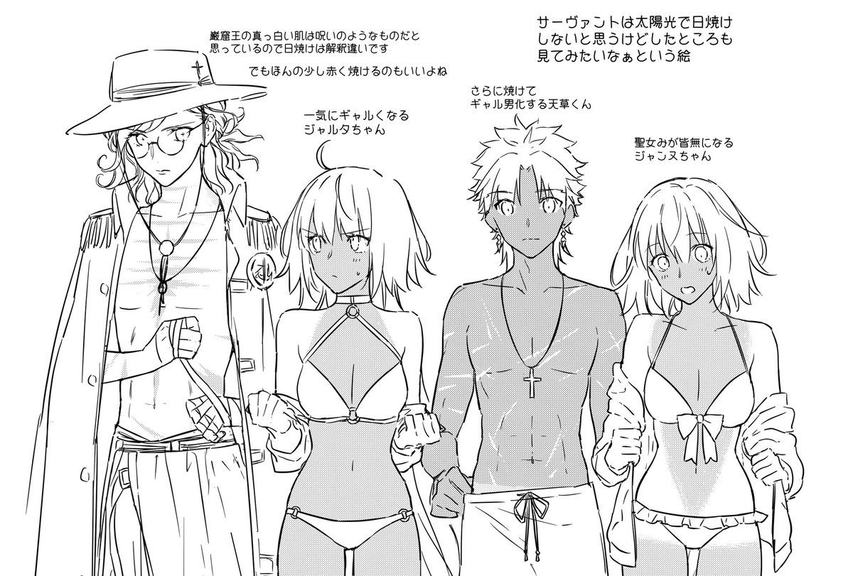 改めて新刊の宣伝です。メロンブックス様にてC95の新刊の通販予約始まってます!ルラヴェンジャー4人中心のルルハワ落書き本となっております。描きたいものを詰め込みました。何卒よろしくお願いいたします!
通販→https://t.co/9Gkw0qnq5j 