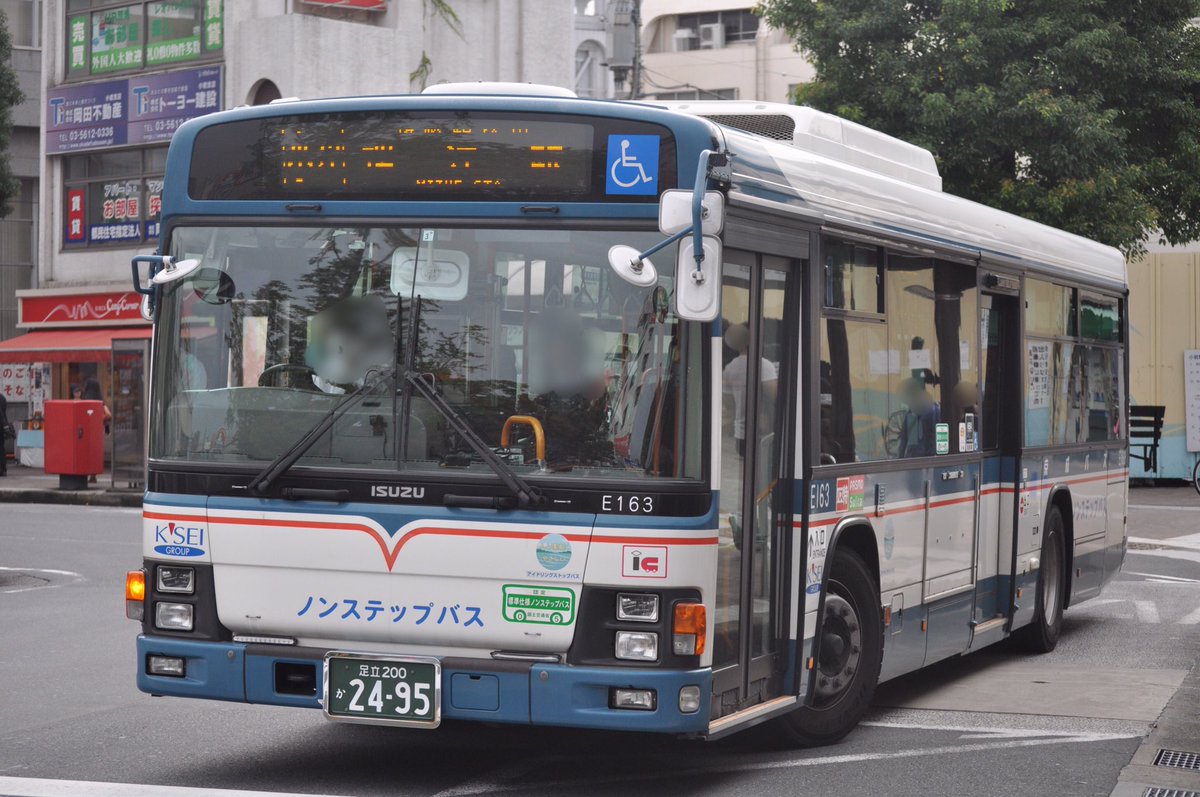ロハ 京成 関鉄バス垢 Auf Twitter E163 5163 こんなの撮ってたのね 京成バス