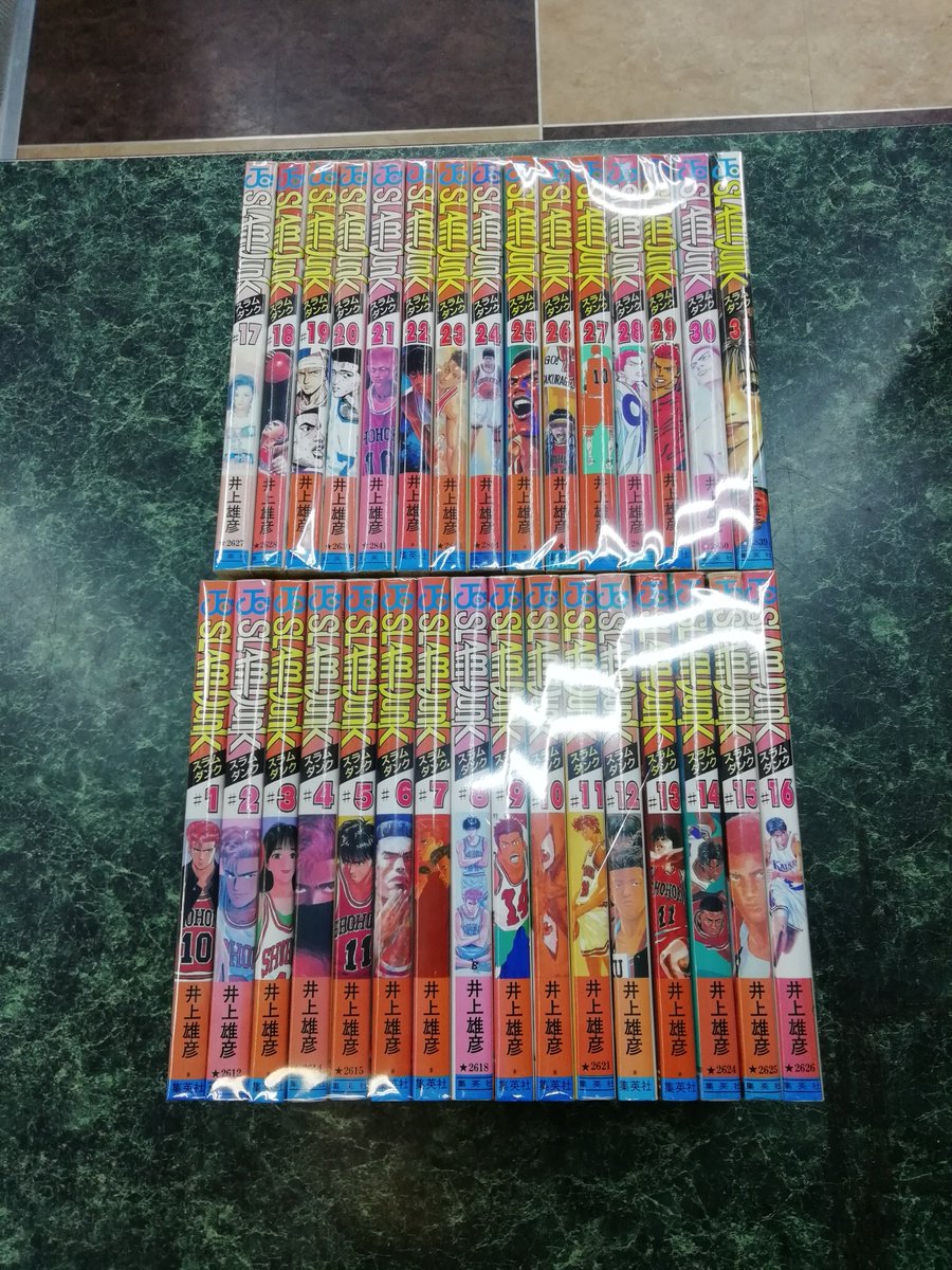 ブックエコ コレクションモール ブックエコ中間店 ニセコイ 全25巻完結セット アイシールド21 全37巻完結セット スラムダンク 全31巻完結セット ストーンオーシャン 全17巻完結セット入荷しました ブックエコ コレクションモール ブックエコ中間店 ニセコイ 全25巻完結セット アイシールド21 全37巻完結セット スラムダンク 全31巻完結セット ストーンオーシャン 全17巻完結セット入荷しました