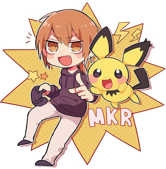 Mkrのお尻愛のtwitterイラスト検索結果 古い順