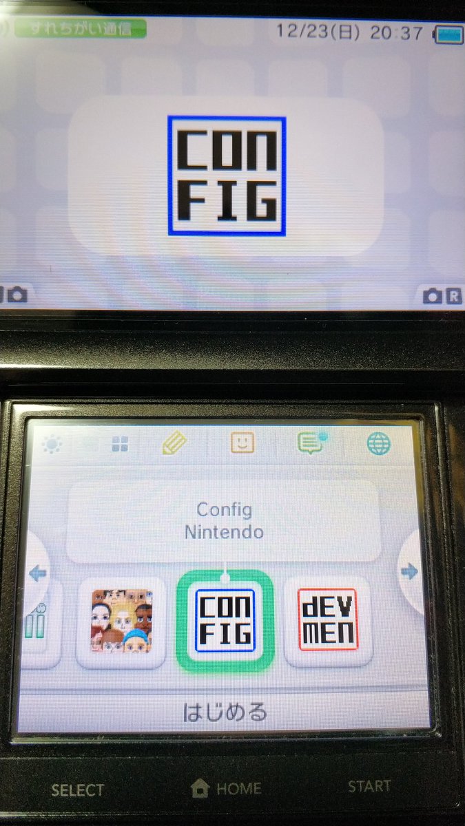 フッジサン Twitterren 3dsの開発機 Development Unit を入手しました 本体表面はグラデーションありの鏡面 裏面は一部が赤色で まさに特別仕様 本体バージョンはver 0 0 0 0jでまさかの0台 デフォルトで怪しげな Config と Dev Menu が入っています なお