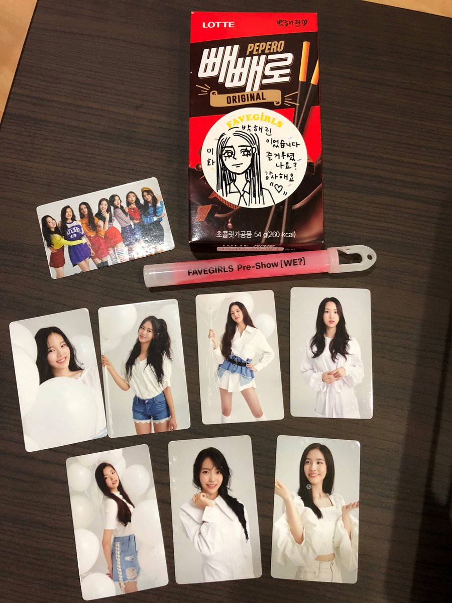 tweetywannabe's tweet photo. 1st, 2nd에 이어 3rd 프리쇼 예매도 손이 저절로 가더군요 ㅎㅎ 2019년 새해에 노력과 고생 끝에 멤버들의 꿈이 이루어지기를 바랍니다. 아이유 제주도 콘서트도 가는데 프리쇼에 깜짝 출연 소박하게 기대해봅니다 ㅋㅋㅋ
#페이브걸즈 #페이브걸즈산타가쏜다
#FAVEGIRLS #Pre_Show #WE? #OurNewDays! https://t.co/FWHNUMa9eo