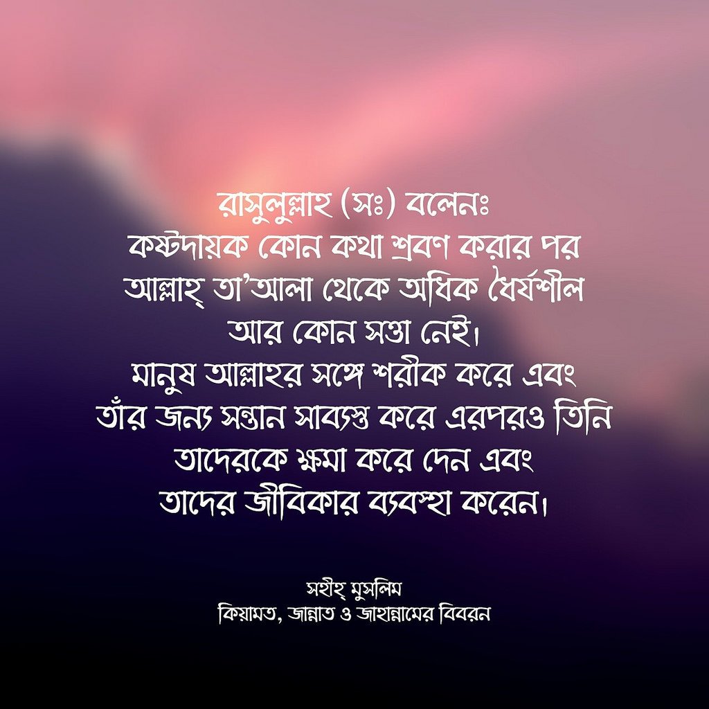 FarzanaAkter tweet media