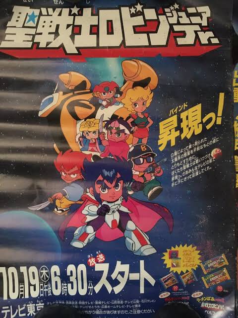 誰も覚えていないかもしれないけど俺は好きだったぜってアニメ 8ページ目 Togetter