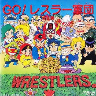 誰も覚えていないかもしれないけど俺は好きだったぜってアニメ 8ページ目 Togetter