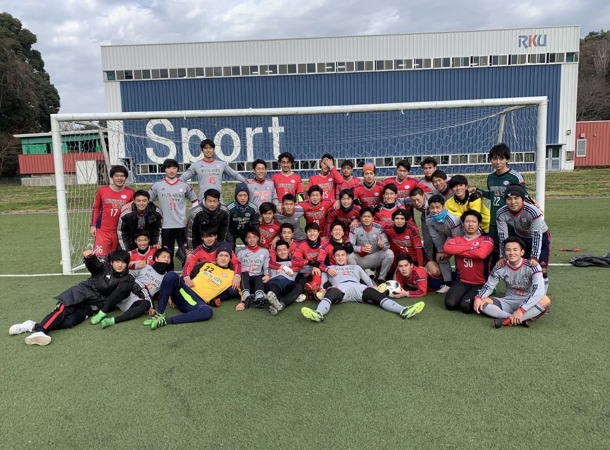 清川 大輝 はやく終わってほしいと思った一年生 永遠に終わらないでほしいと思った四年生 サッカーとここで出会った仲間を本当に心から愛しています ありがとう流経大サッカー部 高校生に戻ってまたチームを選べるとしたらすこし迷って行かないと思うけど 清川 大輝 はやく終わってほしいと思った一年生 永遠に終わらないでほしいと思った四年生 サッカーとここで出会った仲間を本当に心から愛しています ありがとう流経大サッカー部 高校生に戻ってまたチームを選べるとしたらすこし迷って行かないと思うけど