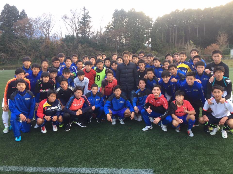 飛龍 高校 三島 スクール