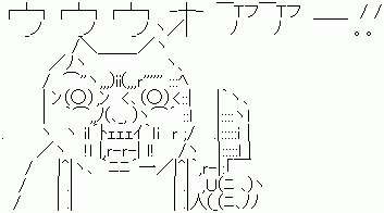 昨日の残りの醤油バター鮭を食べようと思って用意してお茶取りに行ったらまた猫が皿に顔突っ込んで盗もうと画策してたので渾身の叫びで追い払いました 